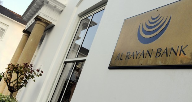 Computershare Appointed As Standby Servicer For Islamic Sukuk